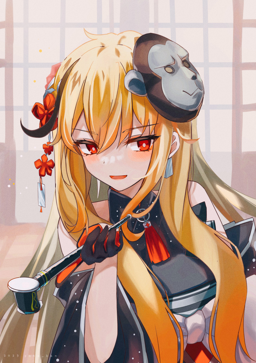 Kaela Kovalskia (Hololive) Rule 34 Image