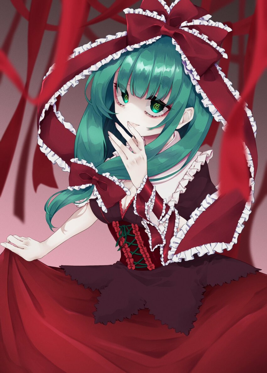 Kagiyama Hina (Touhou) Rule 34 Image