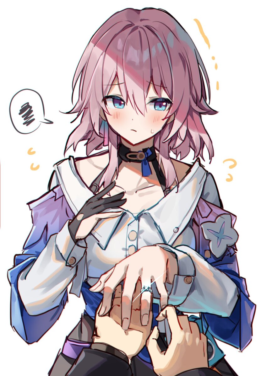 March 7th (Honkai: Star Rail) Rule 34 Image