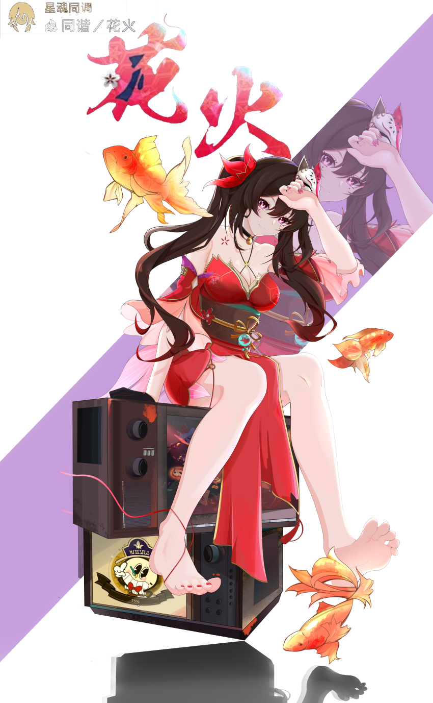 Sparkle (Honkai: Star Rail) Rule 34 Image