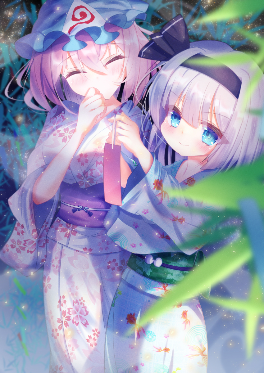 Konpaku Youmu (Tanabata) Rule 34 Image