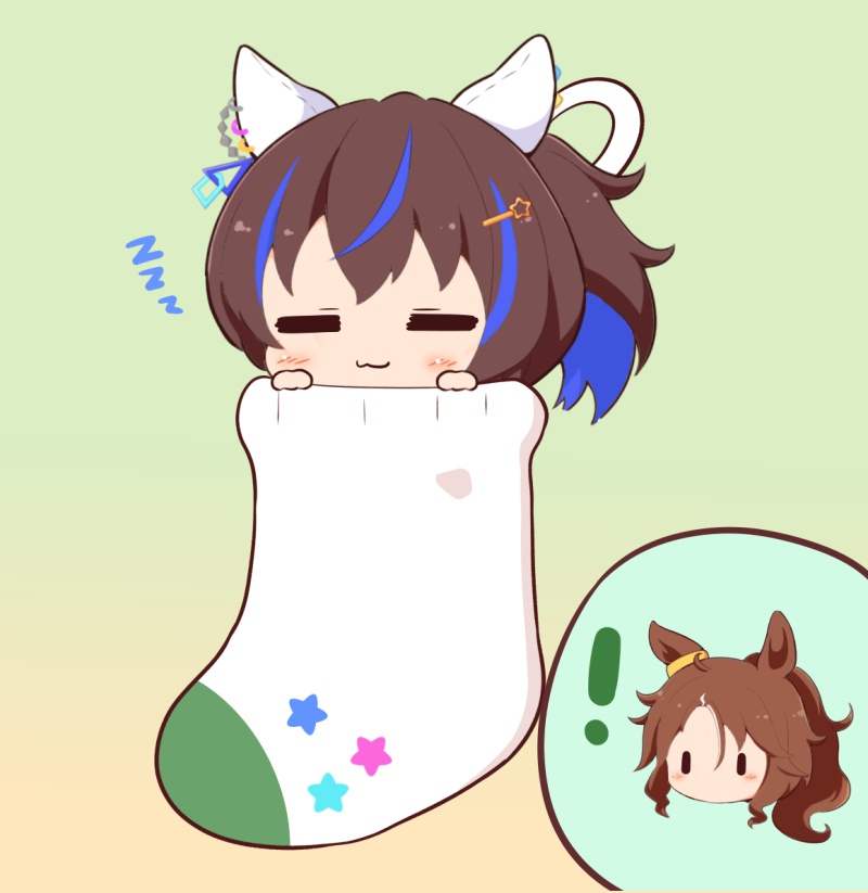 Daitaku Helios (Umamusume) Rule 34 Image