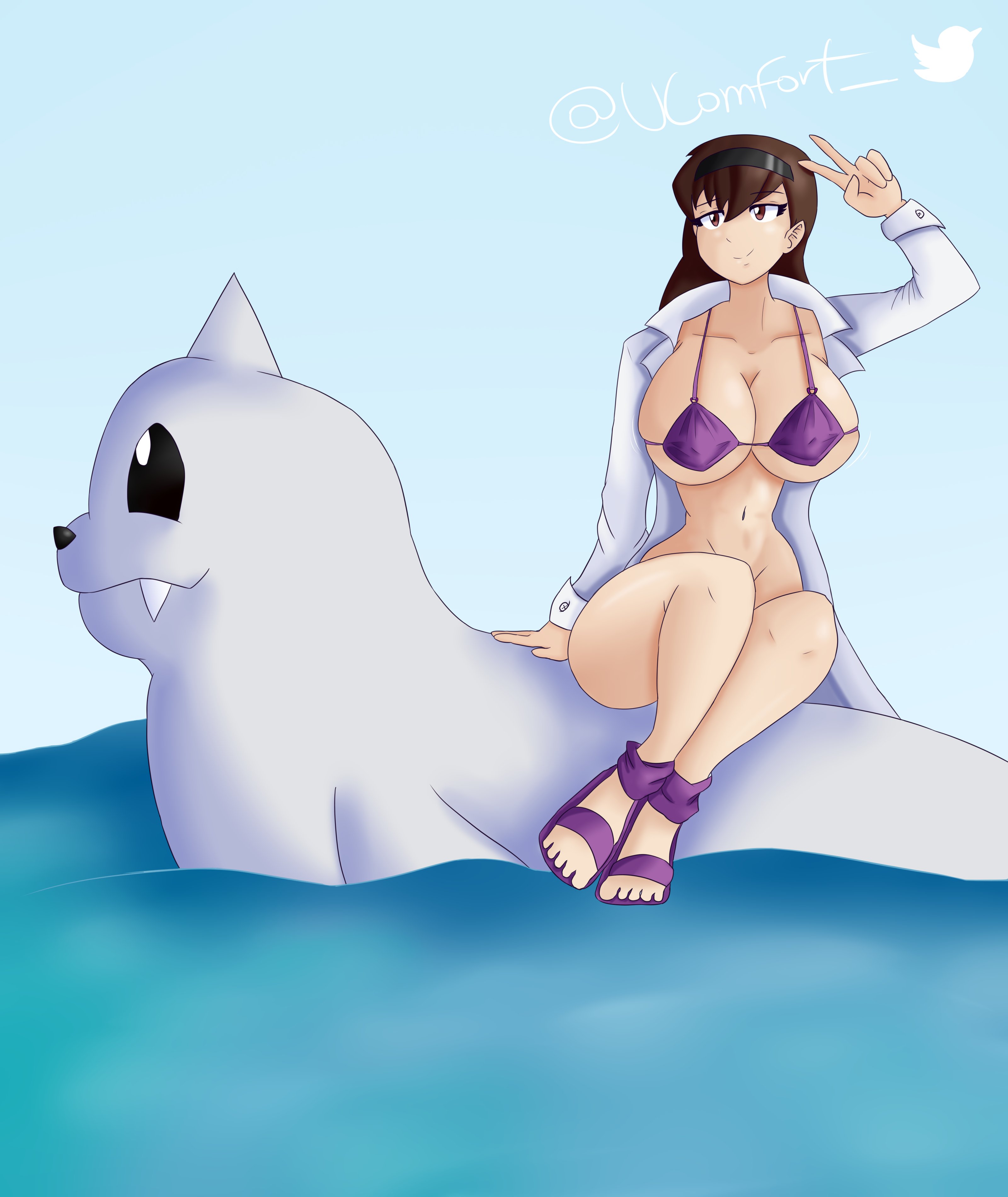 Daisy Oak (Pokemon) Rule 34 Image