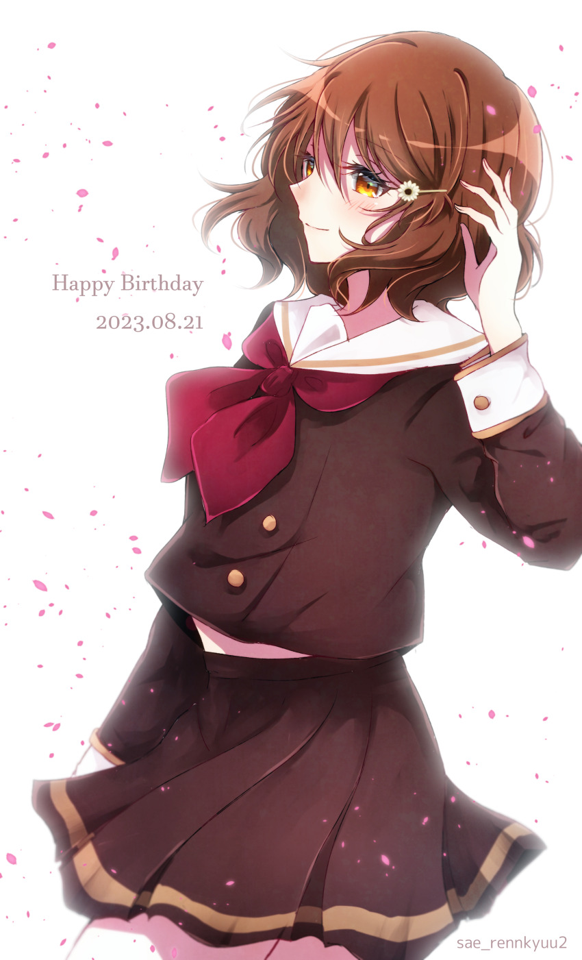 Oumae Kumiko (Hibike! Euphonium) Rule 34 Image