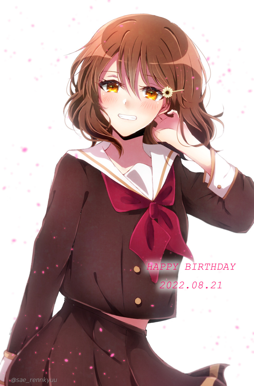 Oumae Kumiko (Hibike! Euphonium) Rule 34 Image