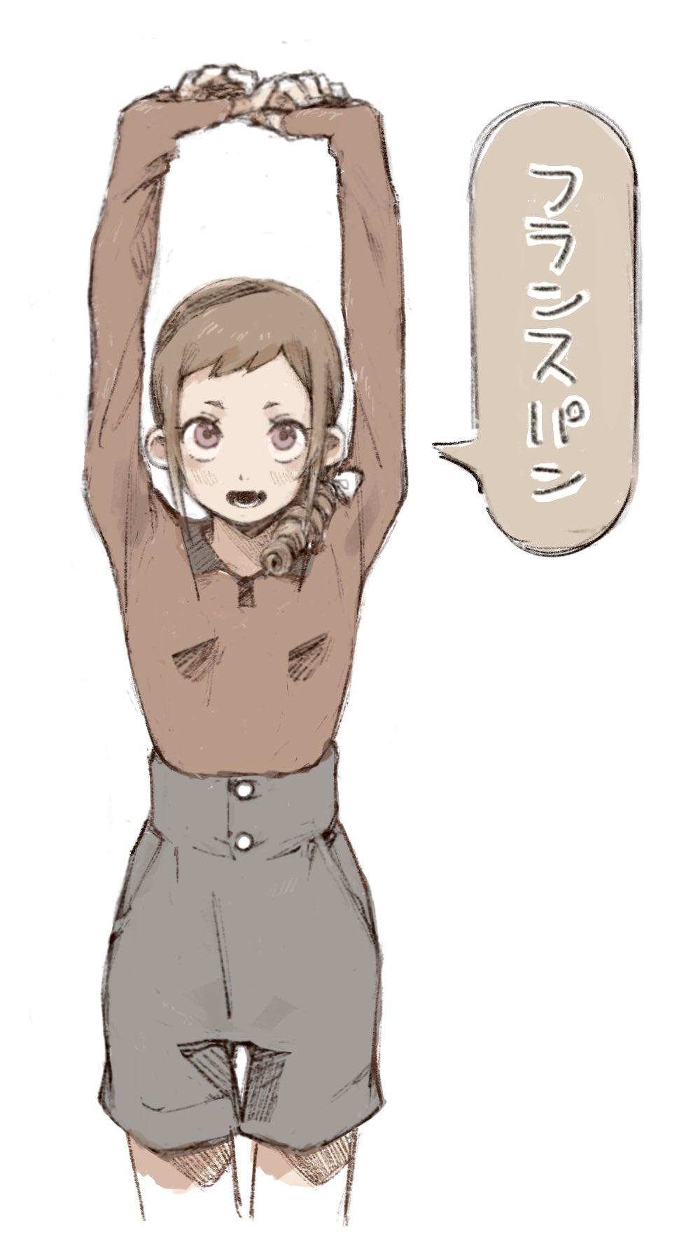 Idolmaster Rule 34 Image