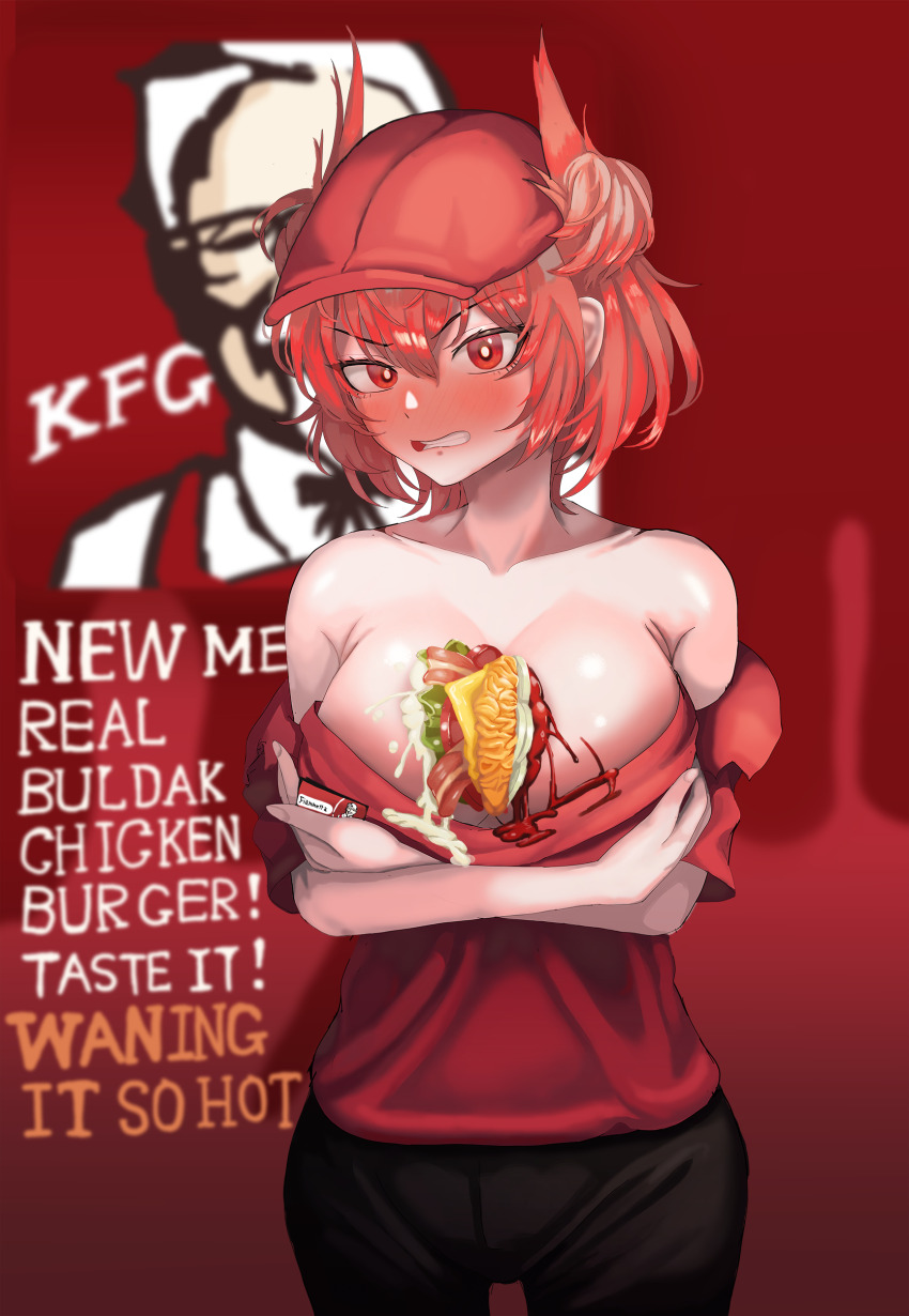 Colonel Sanders (Arknights) Rule 34 Image
