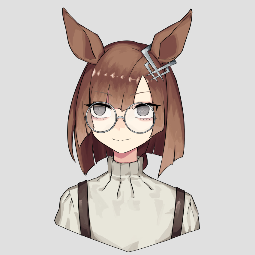 Ikuno Dictus (Umamusume) Rule 34 Image
