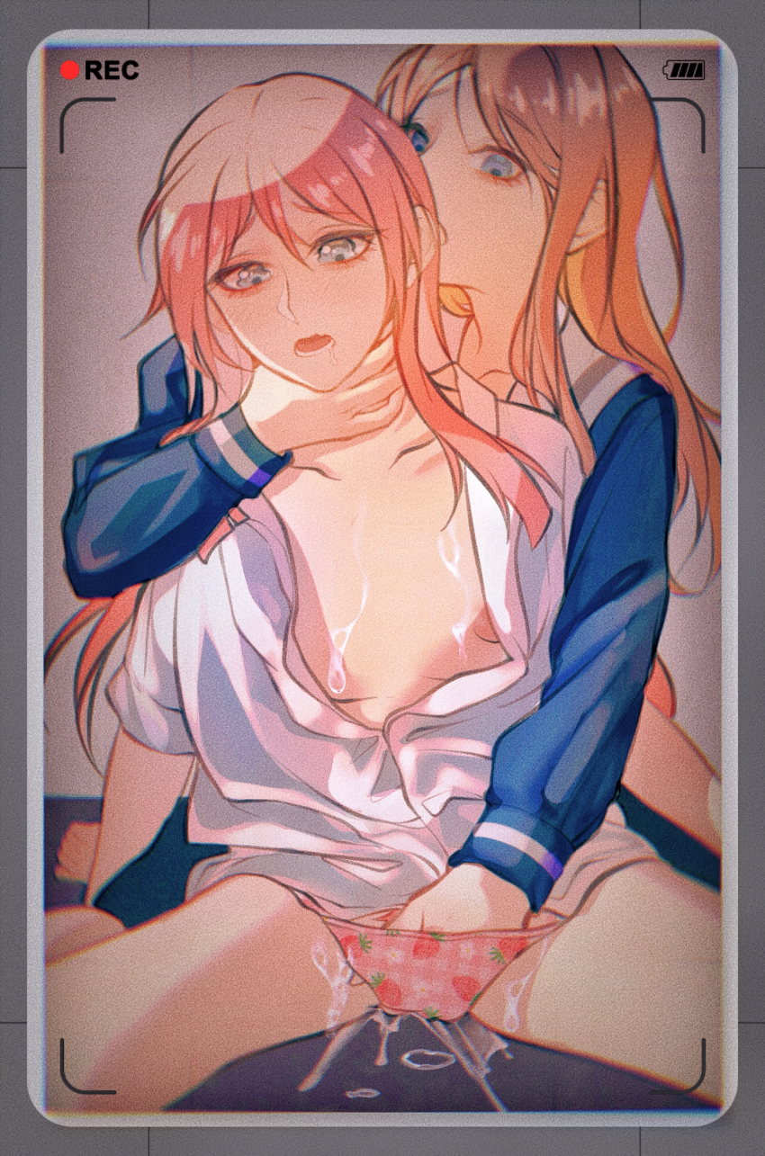 Chihaya Anon (Bang Dream!) Rule 34 Image