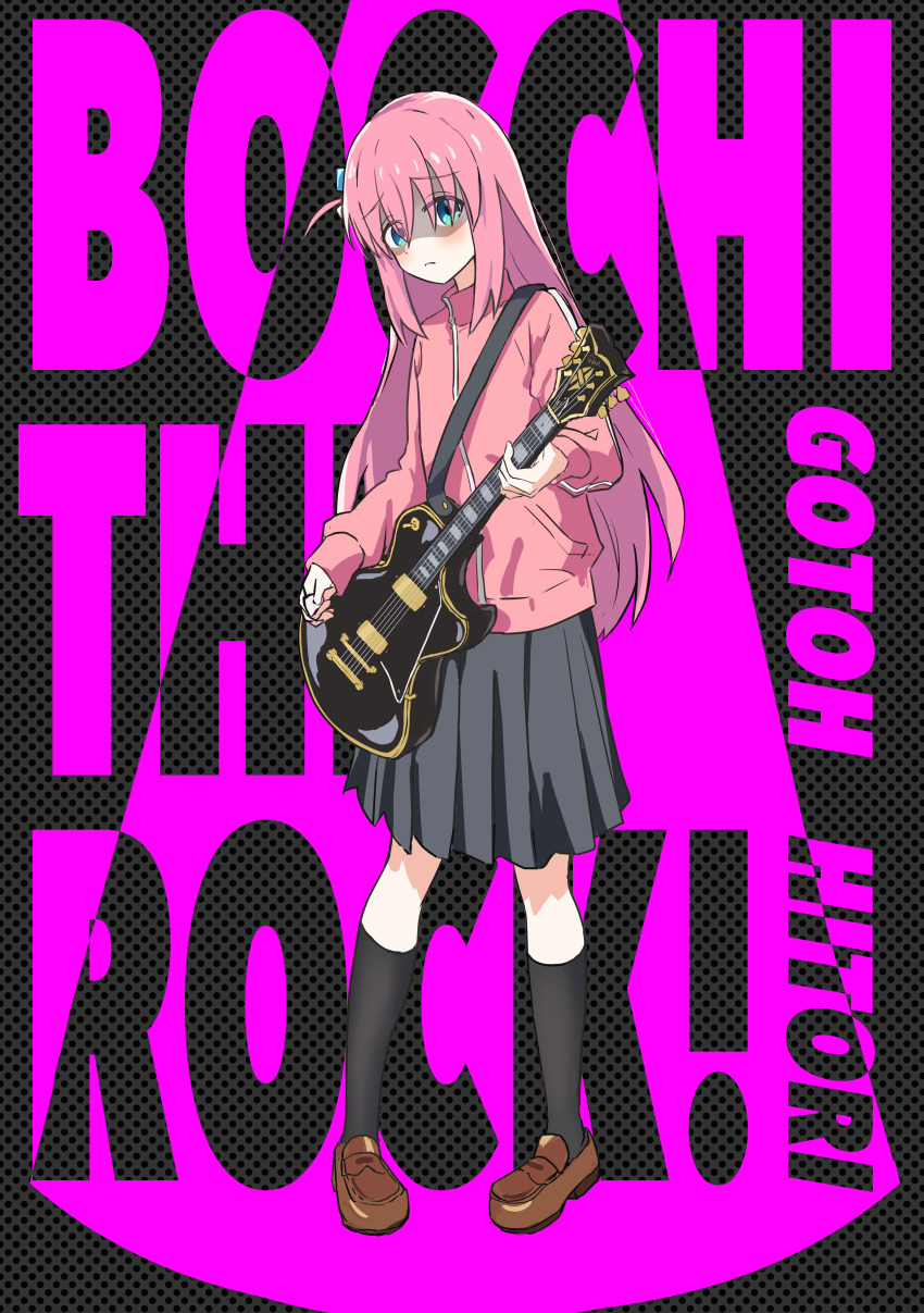 Gotoh Hitori (Bocchi The Rock!) Rule 34 Image