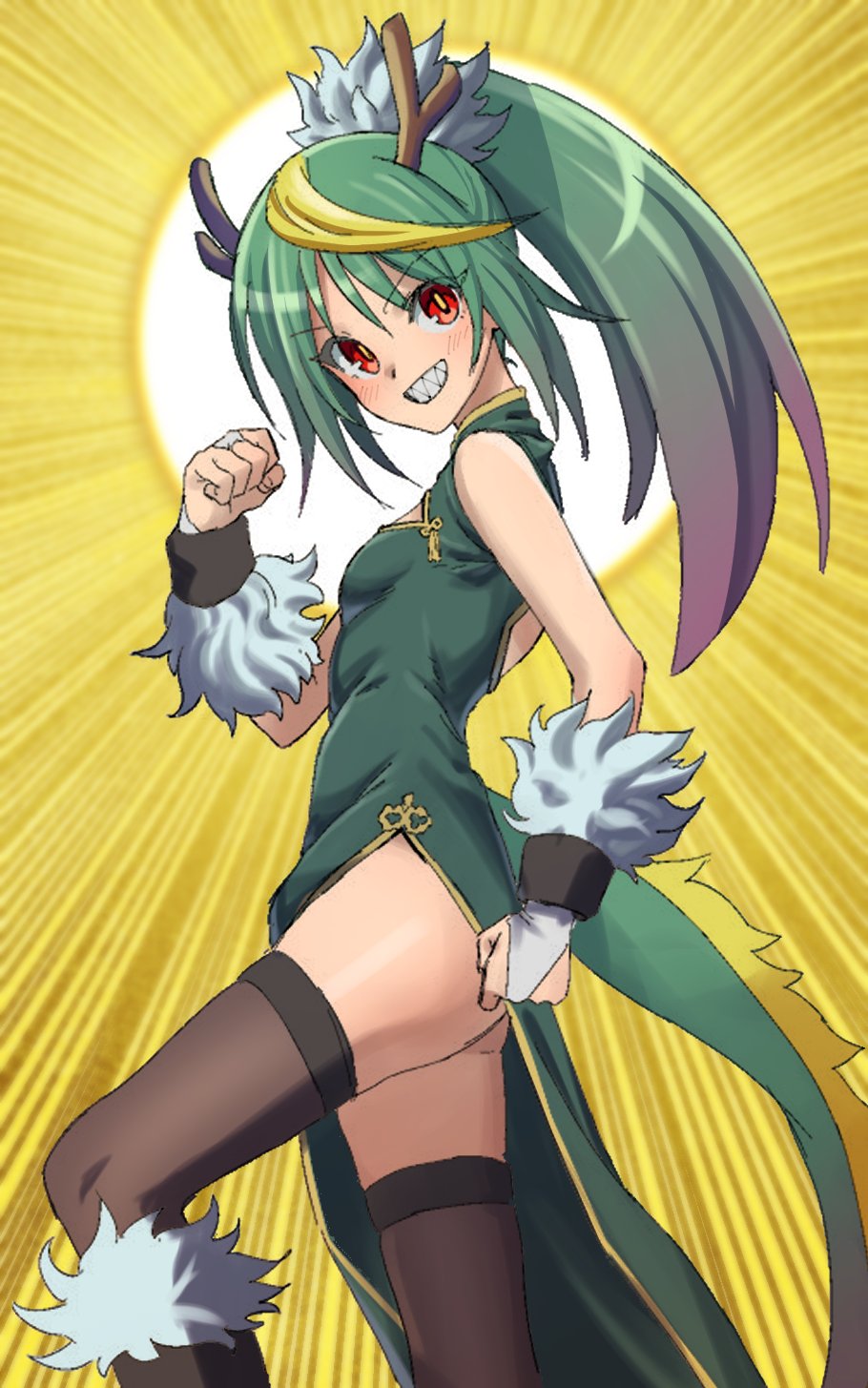Chinese Zodiac Rule 34 Image