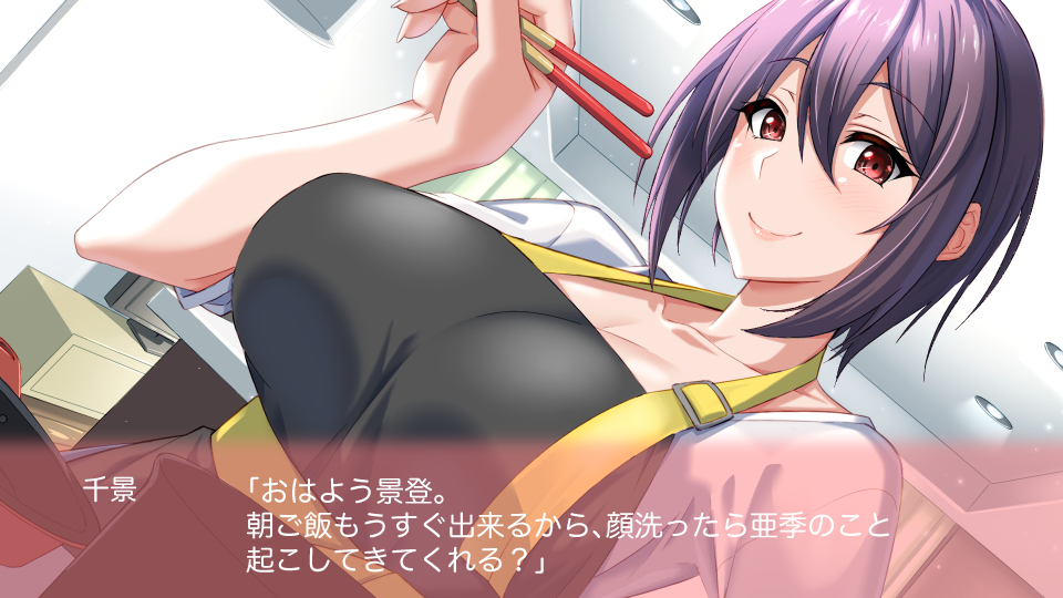 Atelier Kaguya Rule 34 Image