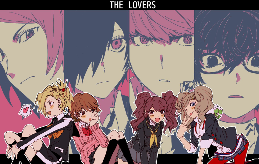Amamiya Ren (Persona) Rule 34 Image