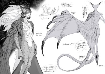 Animal Ears Rule 34 Image