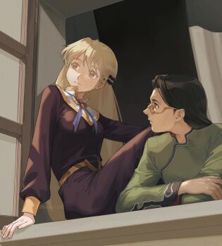 Asagi (Banzoku210) Rule 34 Image