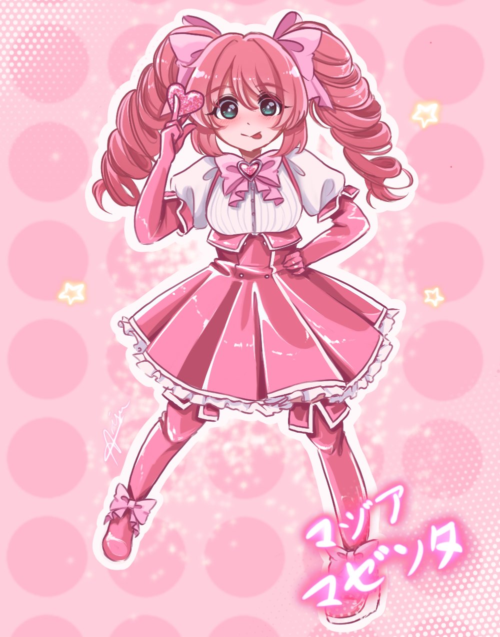 Magia Magenta (Mahou Shoujo Ni Akogarete) Rule 34 Image