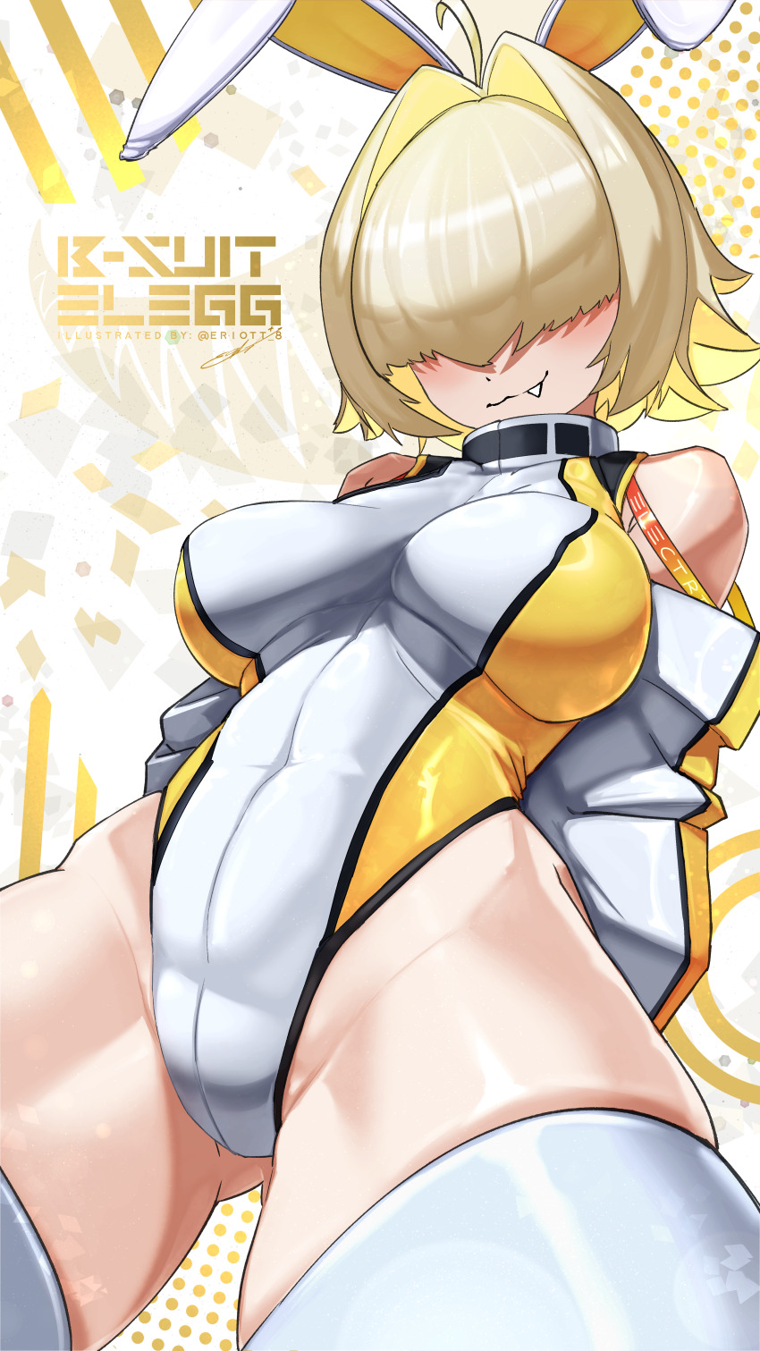 Elegg (Nikke) Rule 34 Image