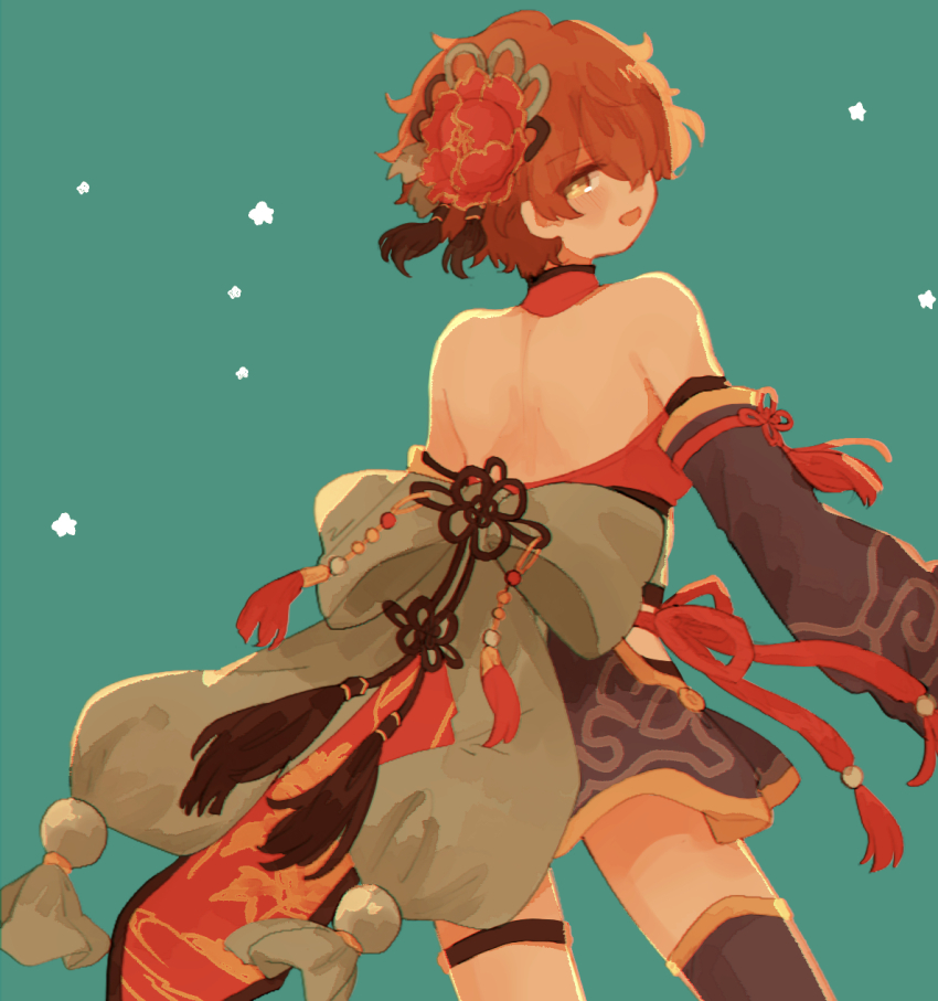 Idolmaster Rule 34 Image