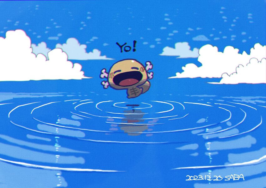 Paldean Wooper (Nintendo) Rule 34 Image