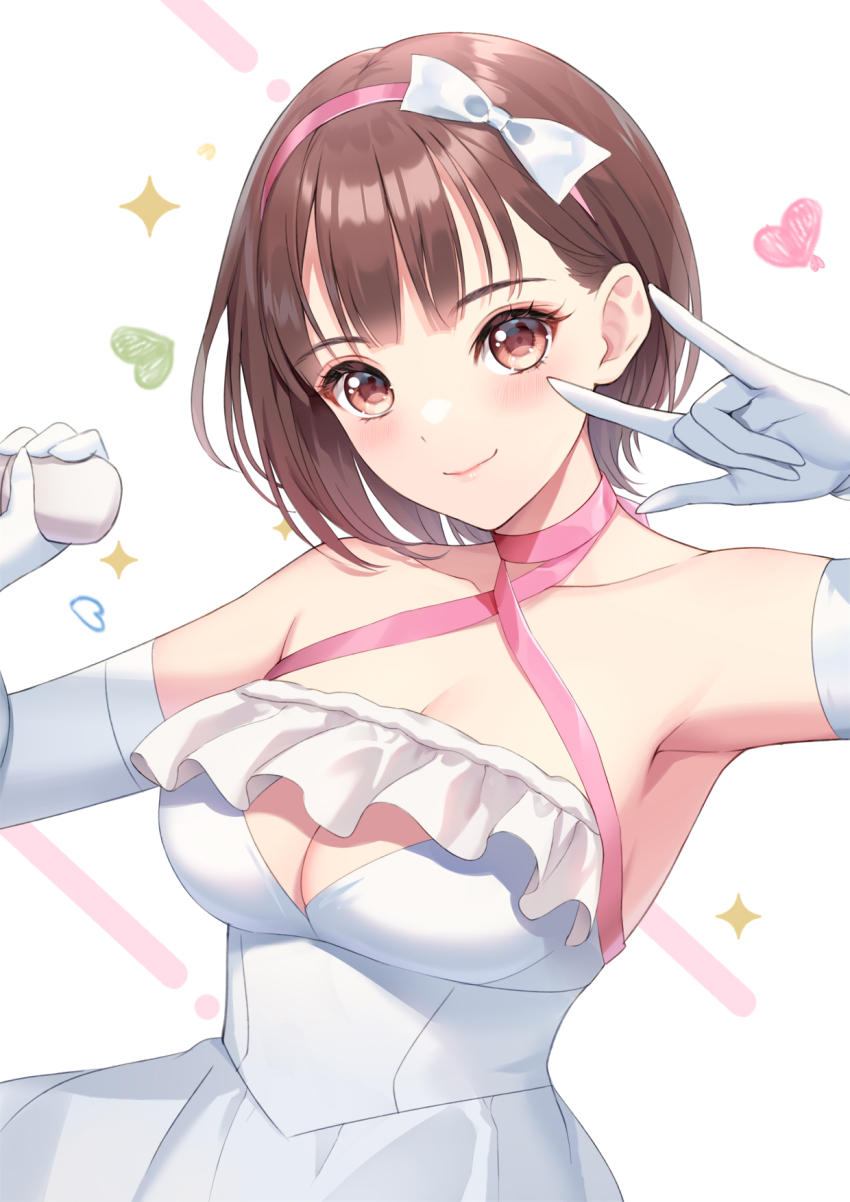 Blue Reflection (Series) Rule 34 Image