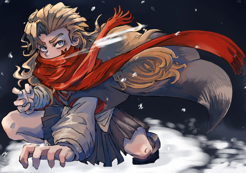 Harry Potter: Magic Awakened Rule 34 Image