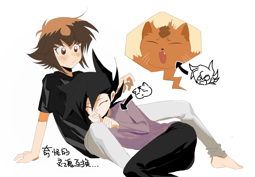 Yuki Judai (Yu-Gi-Oh!) Rule 34 Image