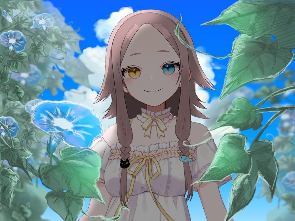 Indie Virtual Youtuber Rule 34 Image