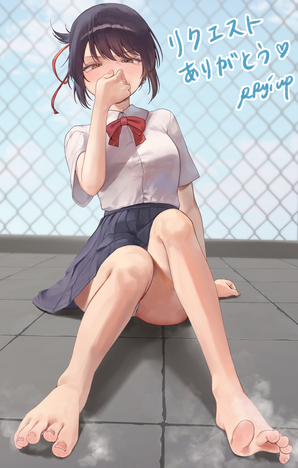 Miyamizu Mitsuha (Kimi No Na Wa.) Rule 34 Image