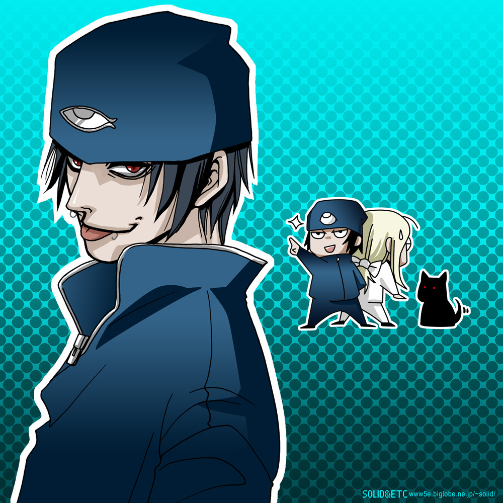 Hellsing Rule 34 Image