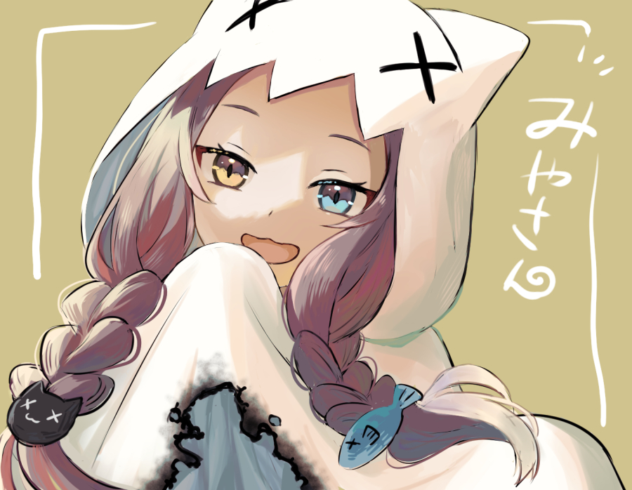 Indie Virtual Youtuber Rule 34 Image