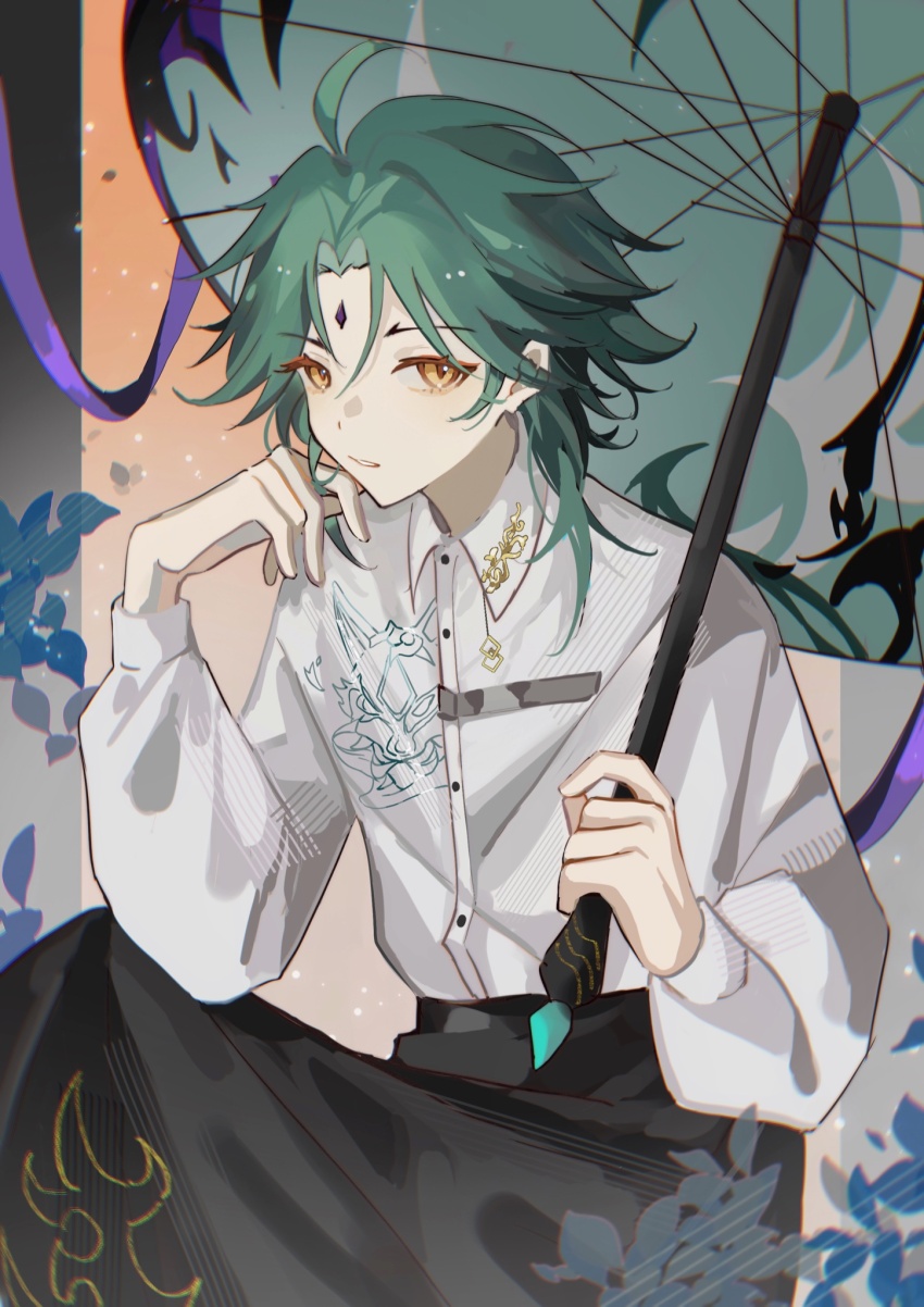 Xiao (Genshin Impact) Rule 34 Image