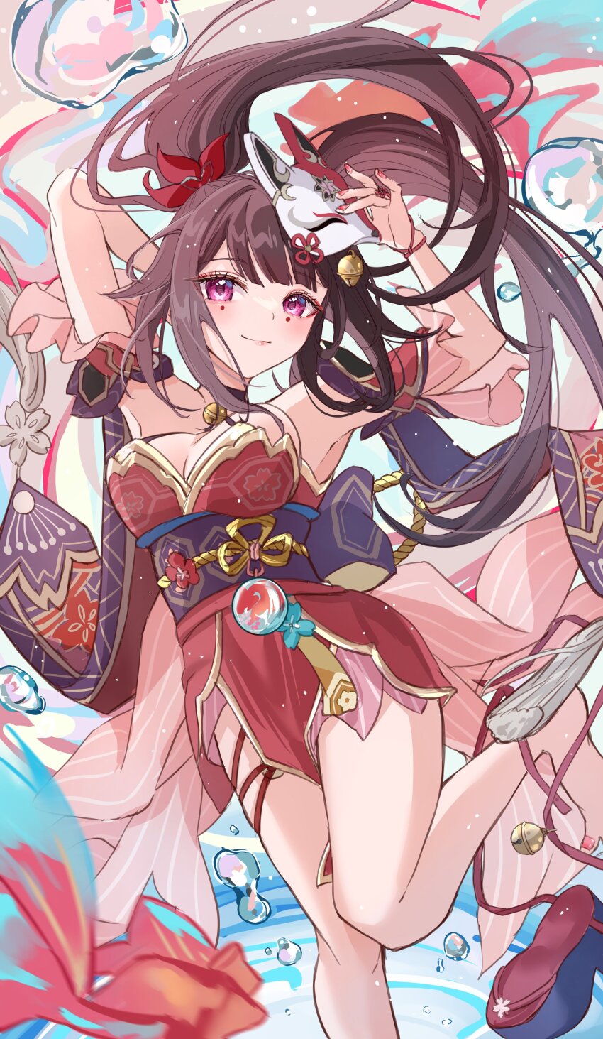 Sparkle (Honkai: Star Rail) Rule 34 Image