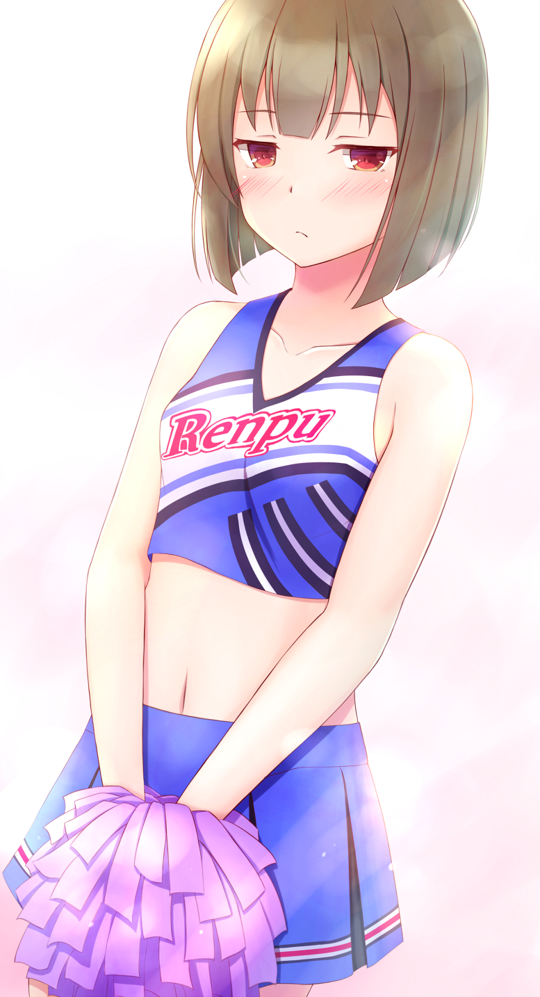 Toji No Miko Rule 34 Image