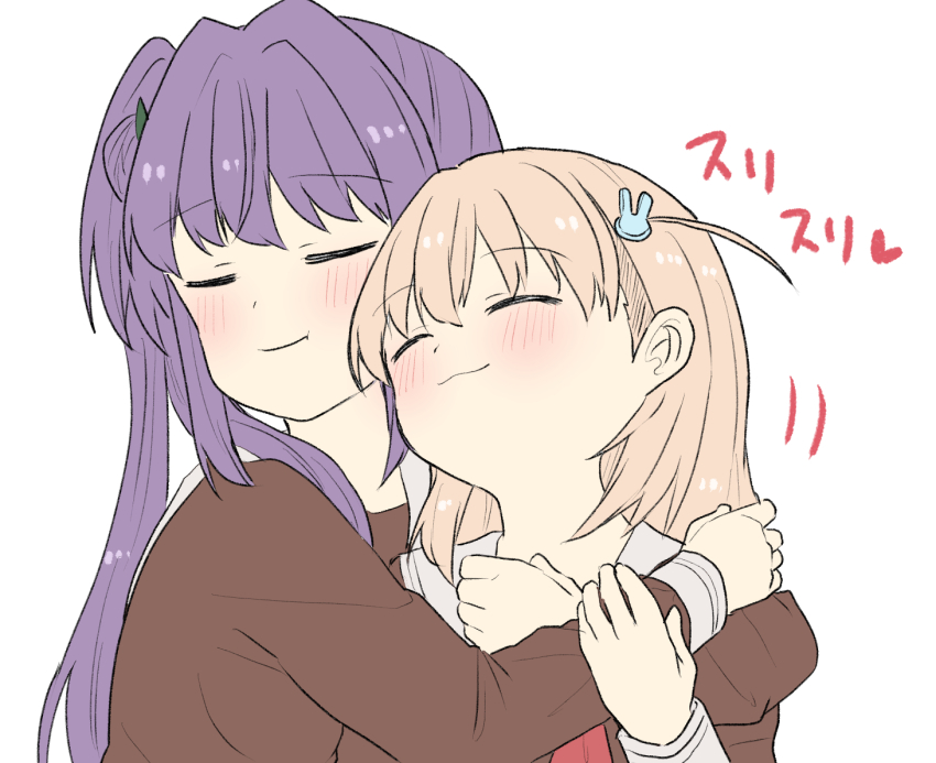 Hinoshita Kaho (Link! Like! Love Live!) Rule 34 Image