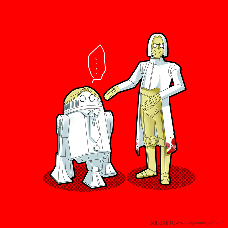 C-3po (Hellsing) Rule 34 Image