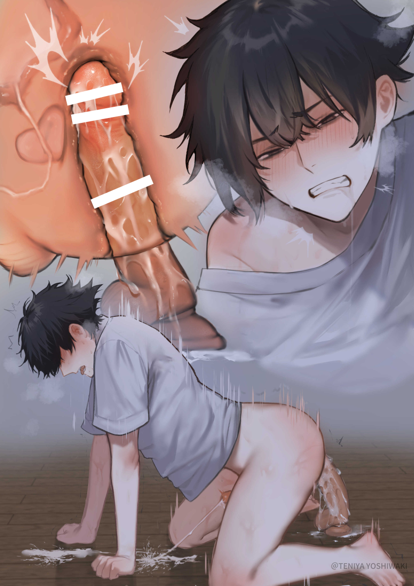 Masturbation Day Rule 34 Image