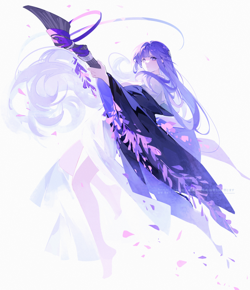 Fern (Sousou No Frieren) Rule 34 Image
