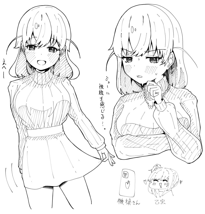 Hinoshita Kaho (Link! Like! Love Live!) Rule 34 Image