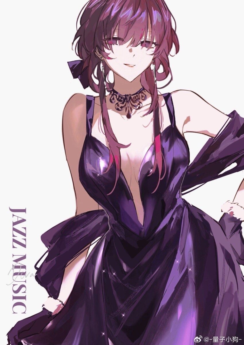 Kafka (Honkai: Star Rail) Rule 34 Image