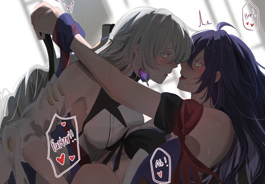 Bronya Rand (Honkai: Star Rail) Rule 34 Image