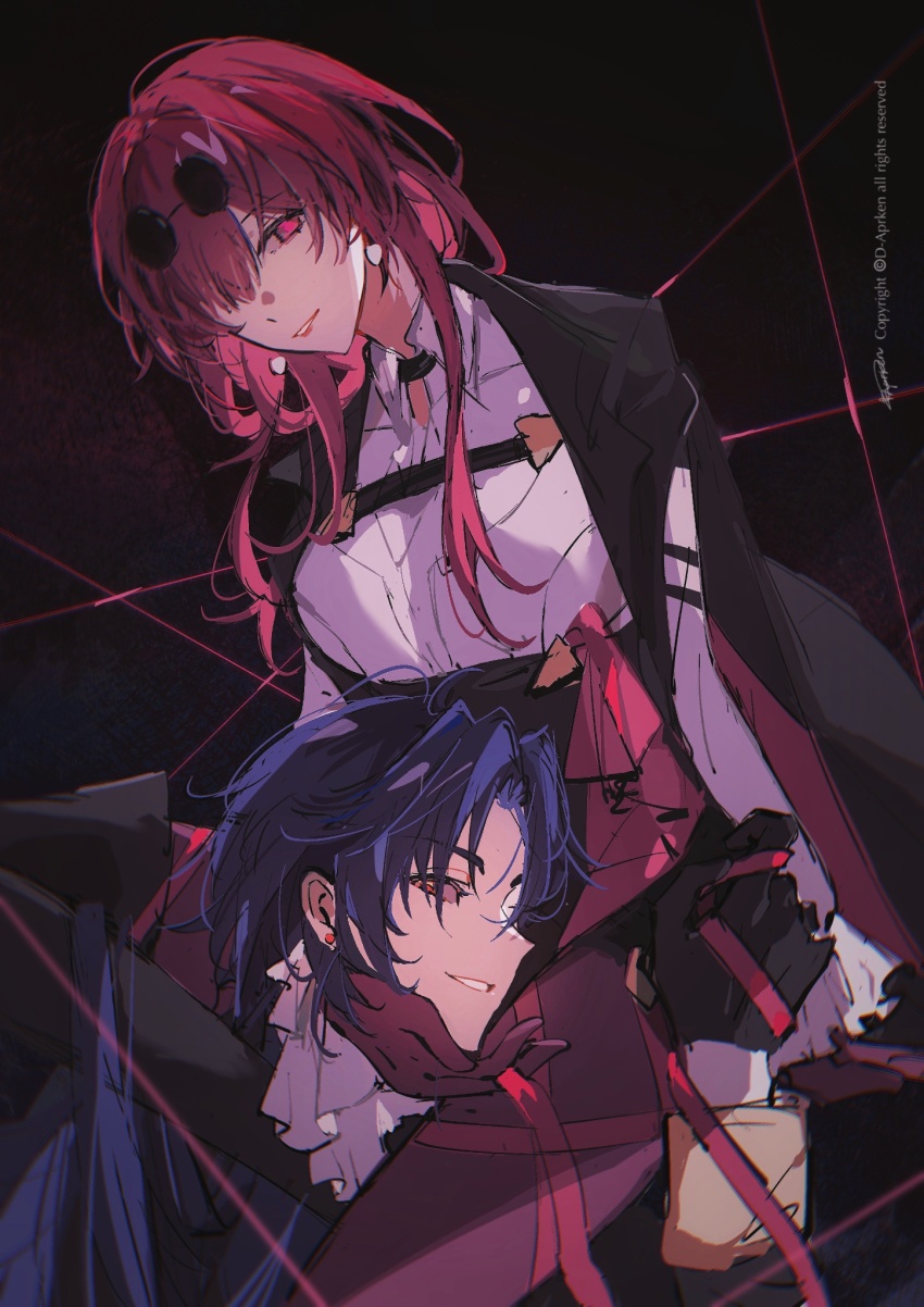 Blade (Honkai: Star Rail) Rule 34 Image