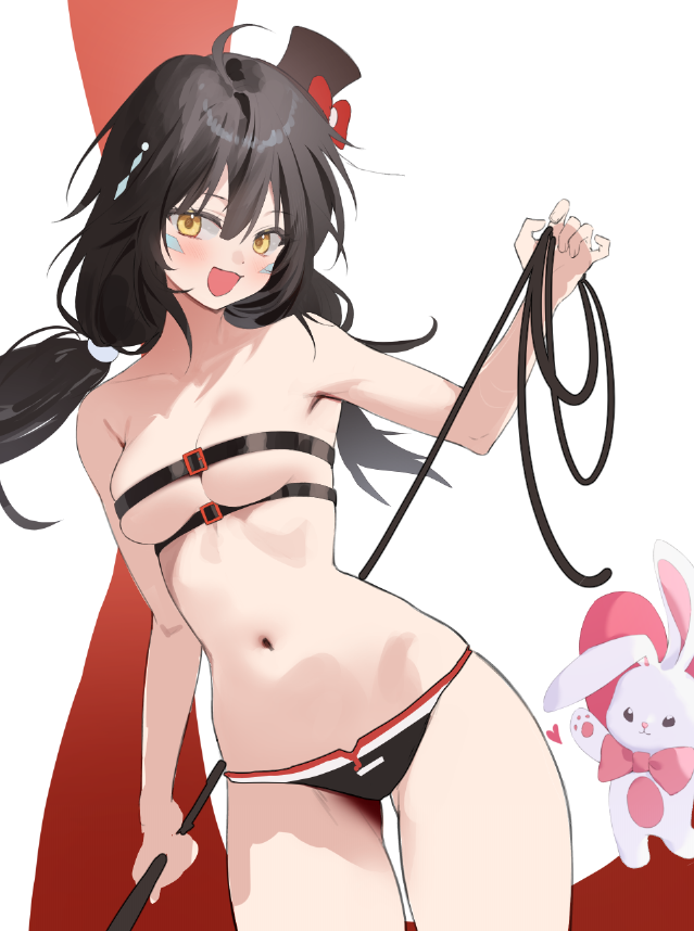 Eve (Elsword) Rule 34 Image