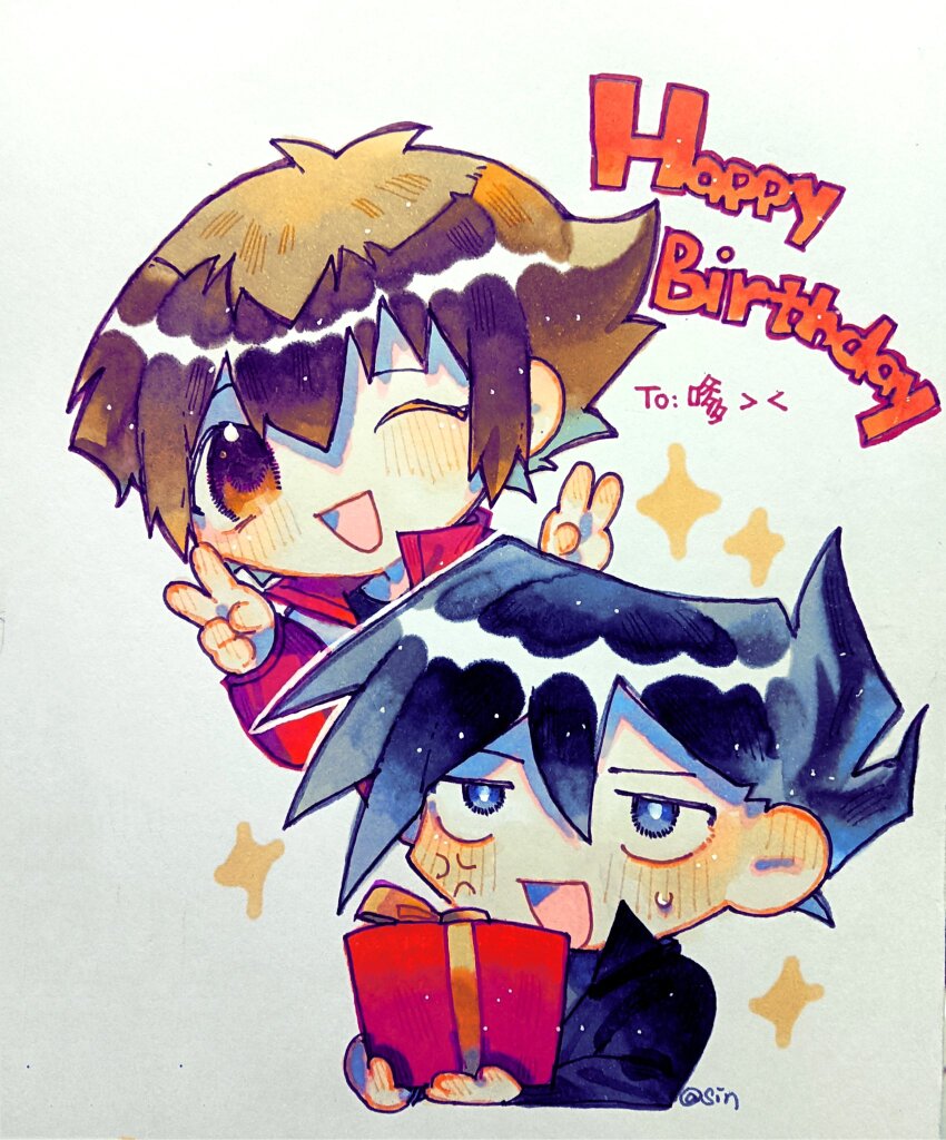 Manjoume Jun (Yu-Gi-Oh!) Rule 34 Image