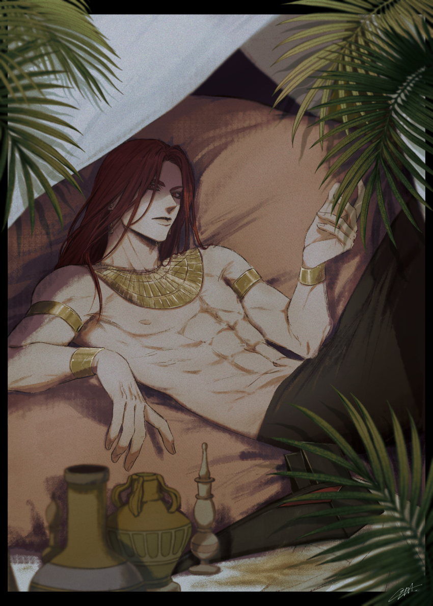 Seth (Ennead) Rule 34 Image