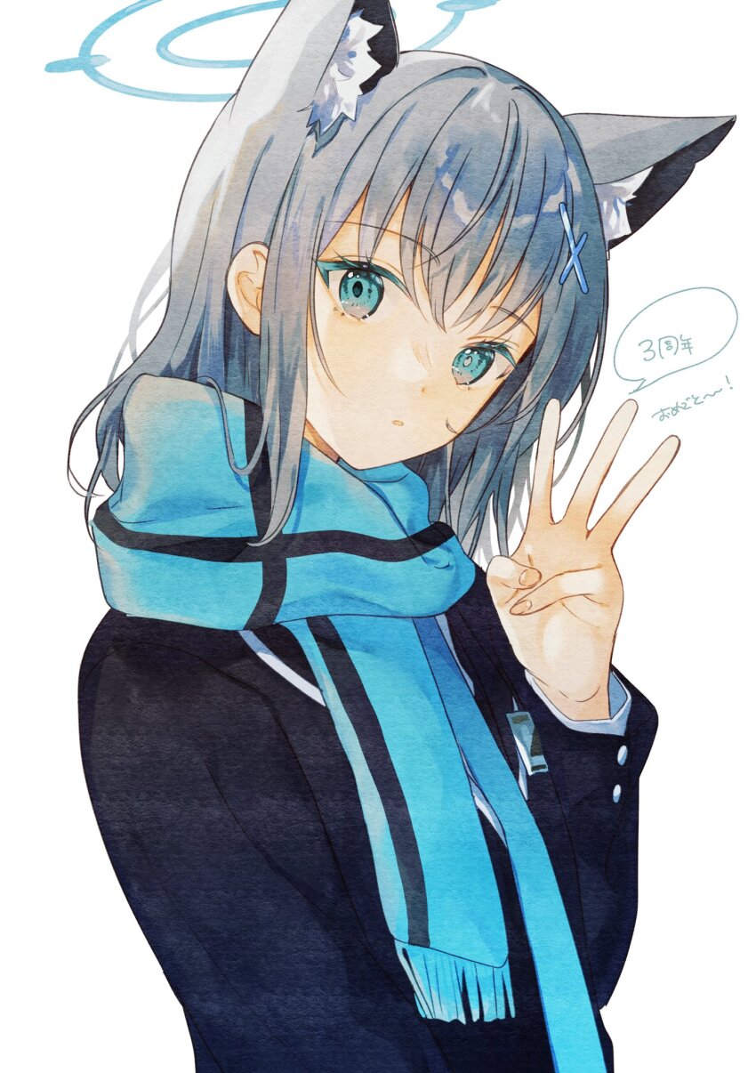 Shiroko (Blue Archive) Rule 34 Image