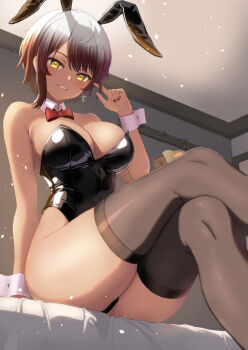 Curio (Curiofinity) Rule 34 Image