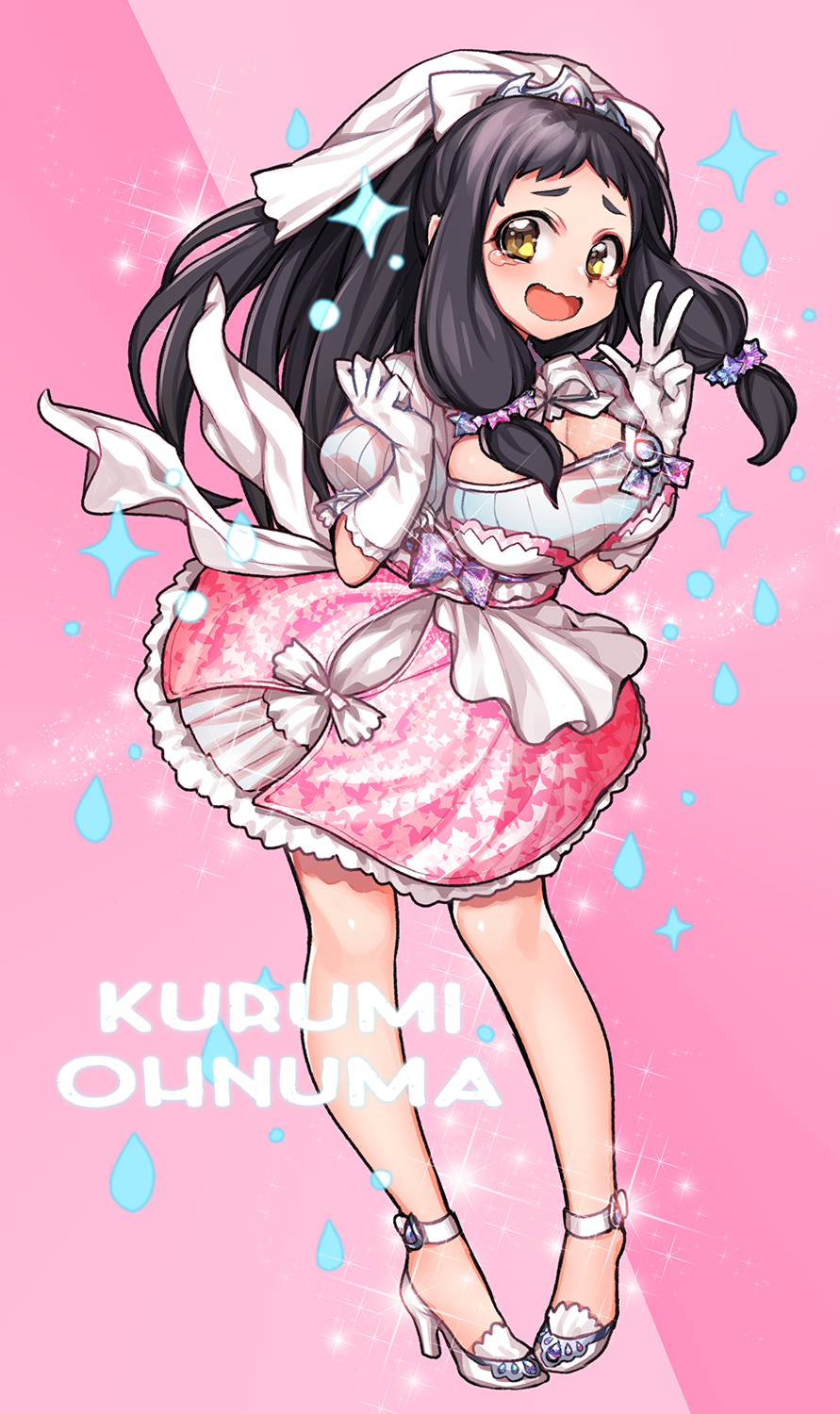 Ohnuma Kurumi (Idolmaster) Rule 34 Image