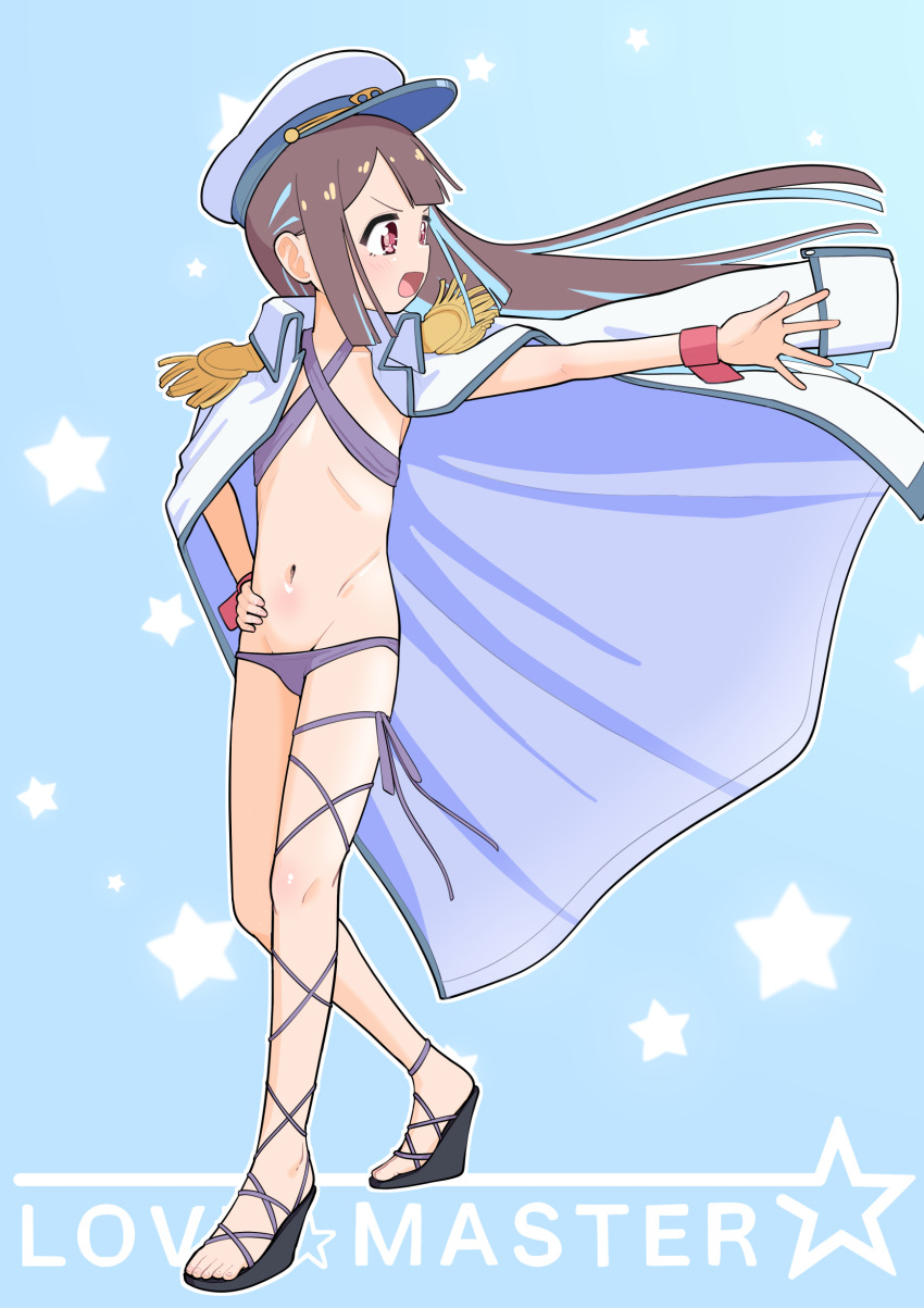 Hozuki Momiji (Onii-Chan Wa Oshimai!) Rule 34 Image