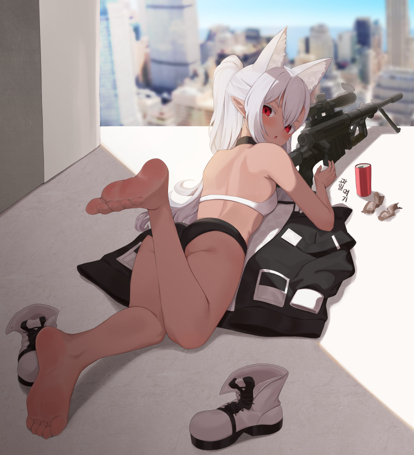 Original Rule 34 Image