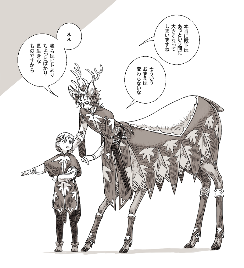 Original Rule 34 Image